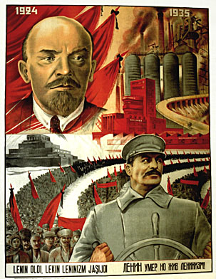 SovMusPosters_dop_20_Ленин умер_Барновский-1935.jpg
