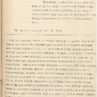 https://islamperspectives.org/rpi/plugins/Dropbox/files/1916_R/Rosarkhiv_images_PDFs/1916-R-017.pdf