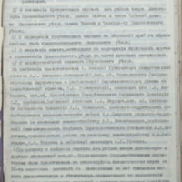 https://islamperspectives.org/rpi/plugins/Dropbox/files/1916_R/Rosarkhiv_images_PDFs/1916-R-101.pdf